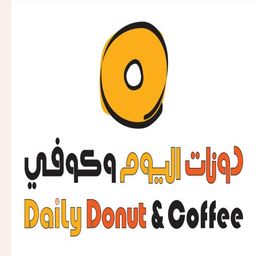 Daily Donut& Coffee logo