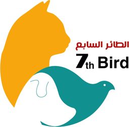 7th bird logo