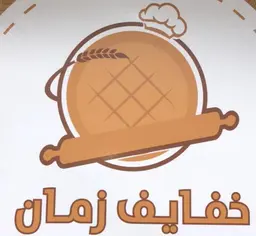 Khafayf Zaman logo