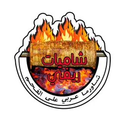 Shamiyat rural logo