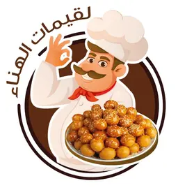 Luqaimat Alhana logo
