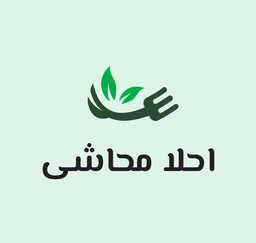Ahla Mahshi logo