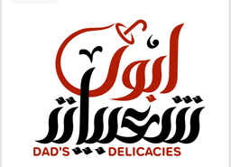 Shabiat Aboy logo