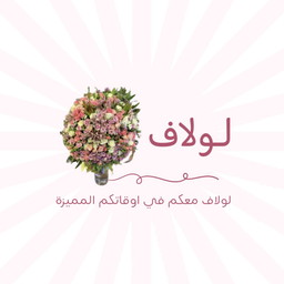 Lolaf logo