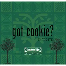 Got Cookie? logo