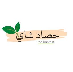 tea harvest logo