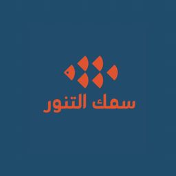 Altanour Fish logo