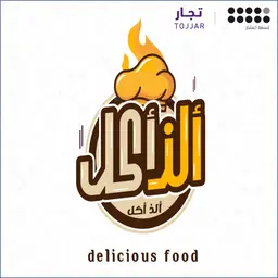 Delicious Food logo