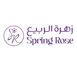 Spring Rose logo
