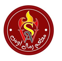 Remal Aws logo