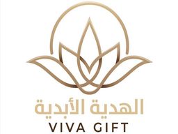 Viva gift logo