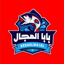 Baba al majal logo