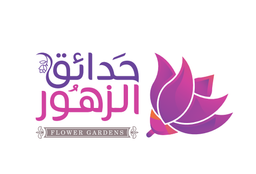 Flower Gardens logo
