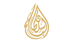 Sultan Albalah Sweet logo