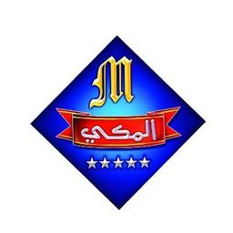 almakki restaurants logo