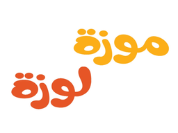 Moza Louza logo