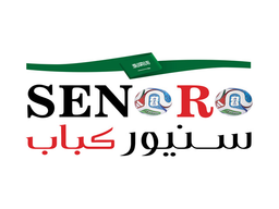 Senoro Kebab (Delicious) logo