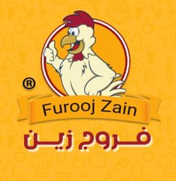 Furooj Zain logo