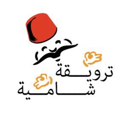 Trwiqah shamiah logo