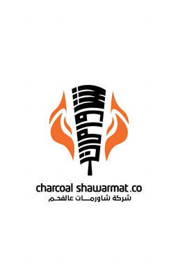 charcoal shawarmat .co logo
