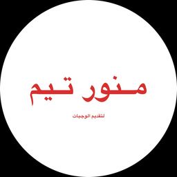 Manour Team logo