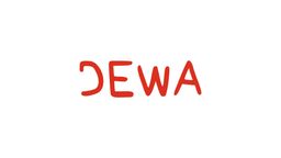 Dewa logo