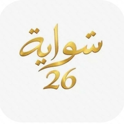Shwaya26 logo