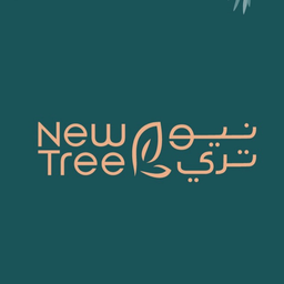 New tree logo