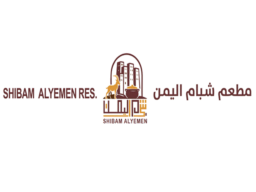 Shibam Alyemen Restaurant logo