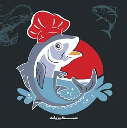 Fish and More Restaurant logo