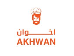Akhwan Deraah  Al Bukhari logo