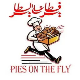 Pies on the fly logo
