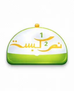 Half Kabsa logo