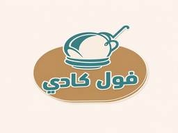 Full Caddy logo