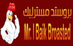 Mr.I Baik Broasted logo