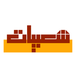 shabiaat logo