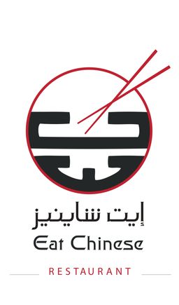 Eat Chinese logo
