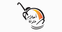 Ahlam Khaloufa logo