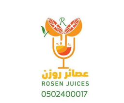 Rosen juices logo