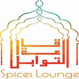 Spices Lounge Restaurant logo