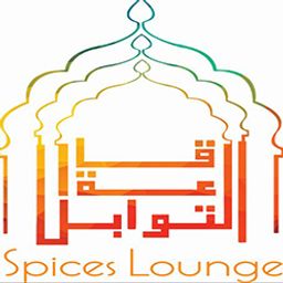 Spices Lounge Restaurant logo