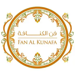 Fan Al Kunafa logo