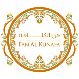 Fan Al Kunafa logo