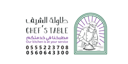 Chefs Table logo