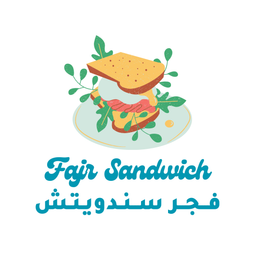 Fajr Sandwich logo