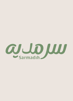 Sarmadih logo