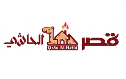 Qasar AL Hashi logo