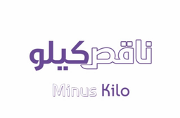 Minus kilo logo