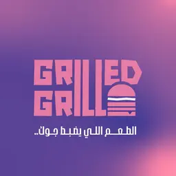 Grlled and Grill logo