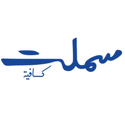Smalt logo